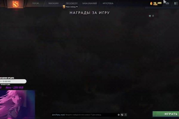 Кракен тор это