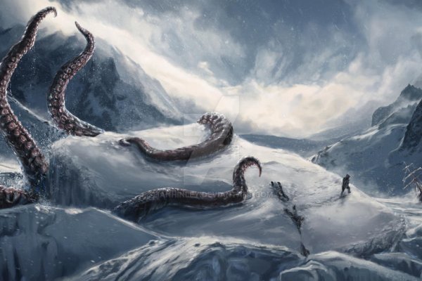 Kraken17at