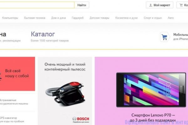 2krn at krakendark link