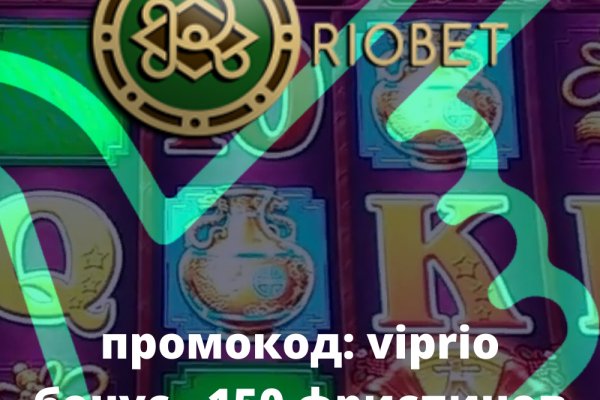 Кракен сайт kr2web