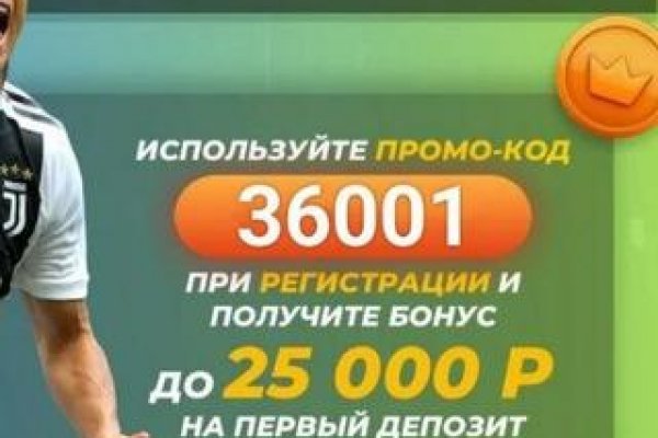 Kraken ссылка krakens13 at