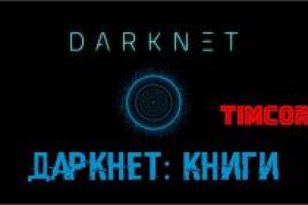 Вход в кракен чтобы купить меф