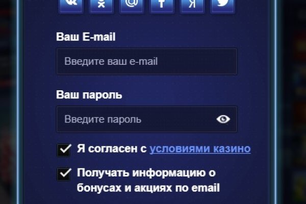 Кракен рабочая ссылка тор