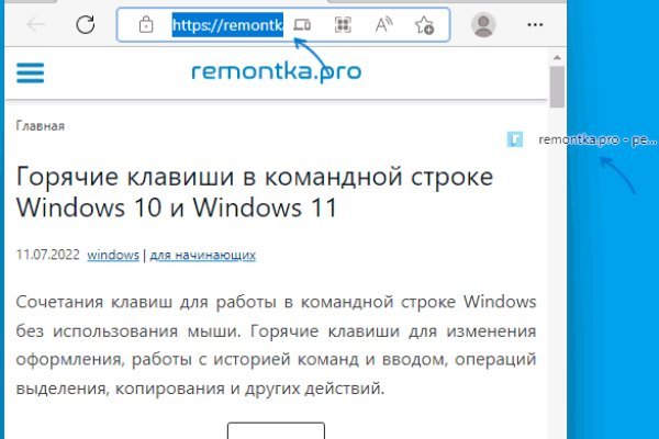 Кракен не работает сегодня