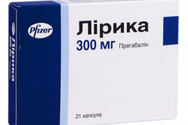 Кракен даркнет рабочая ссылка