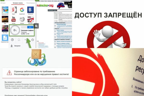 Ссылки кракен телеграф