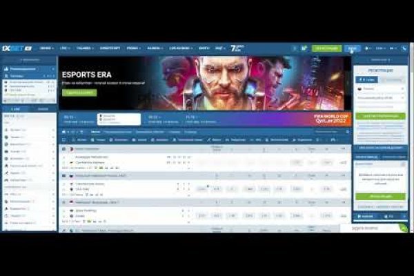 Аккаунты кракен