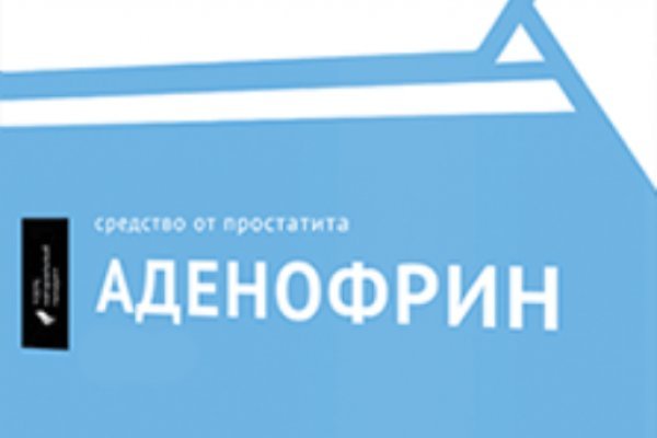 Kraken что это такое