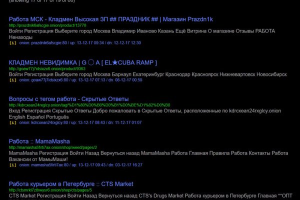 Kraken dark net
