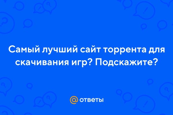 Кракен это наркота