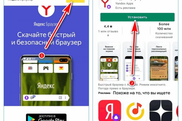 Ссылка адрес на кракен