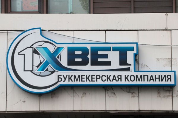 Кракен зеркало gigageek ru
