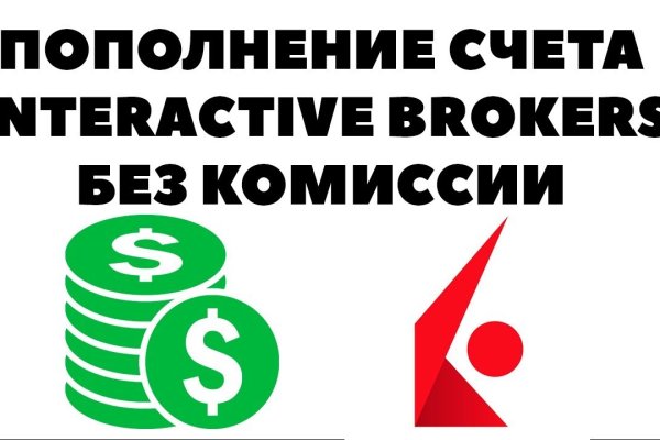 Кракен вход магазин