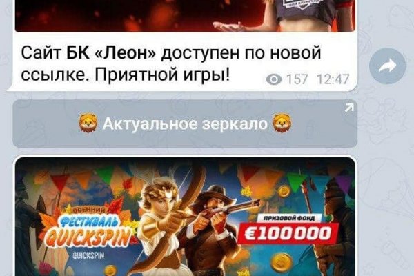 Кракен даркнет актуальная ссылка