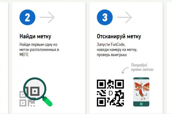 Kra38.at