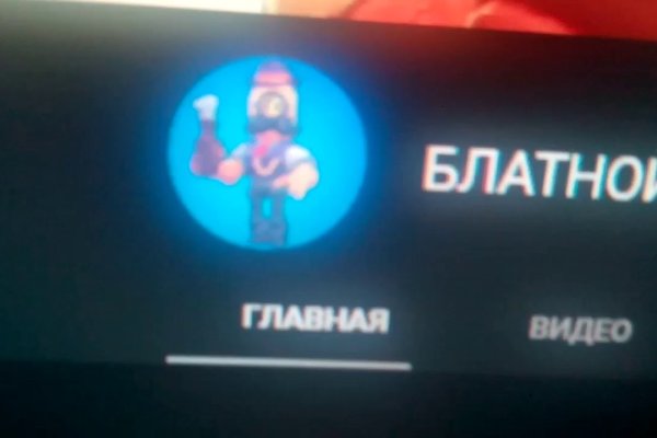 Кракен маркетплейс почему не закроют