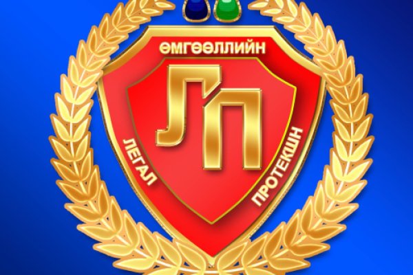 Забыл пароль кракен