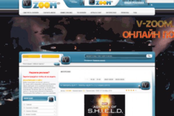 Solaris даркнет
