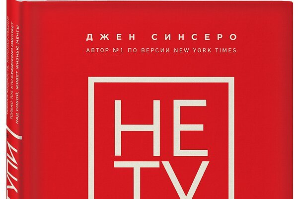 Кракен даркнет зайти