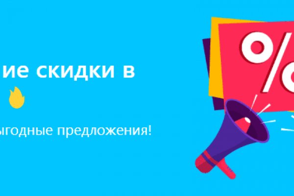 Кракен ссылка на тор официальная онион