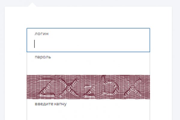 Kraken зеркало стор