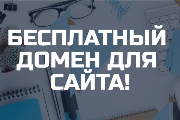 Кракен сайт в тор браузере ссылка