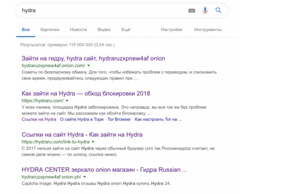 Кракен шоп это