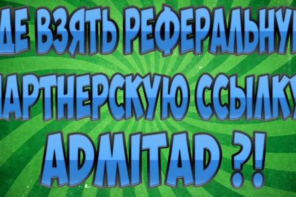 Кракен зеркало сегодня
