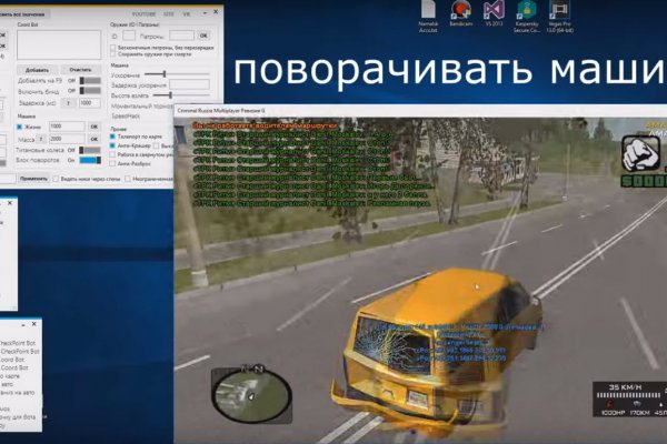 Что такое кракен маркет торкнет