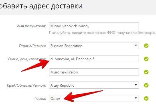 Почему не могу зайти на кракен
