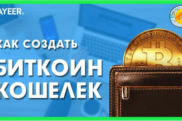 Кракен даркшоп
