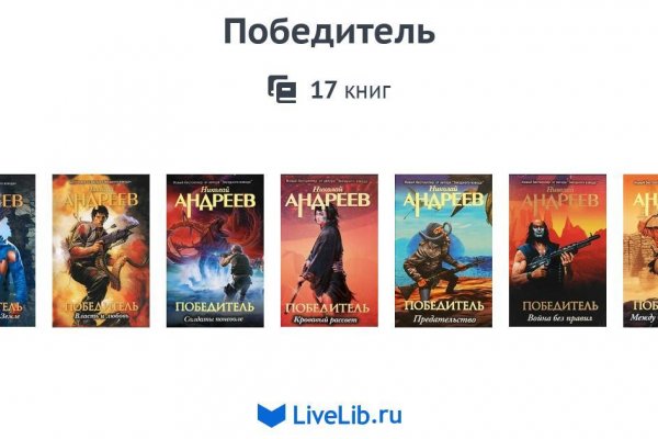 Как зайти на кракен браузеры