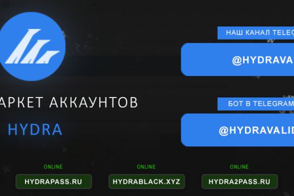 Что за маркетплейс кракен
