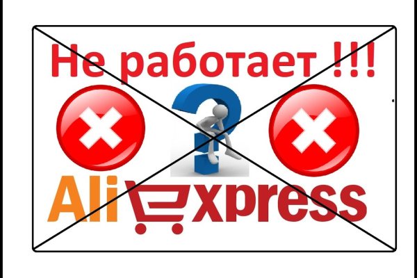 Кракен портал