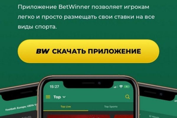 Ссылка на кракен реальная