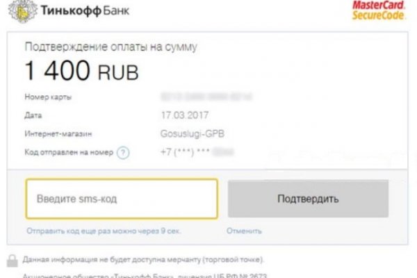 Купить героин в москве