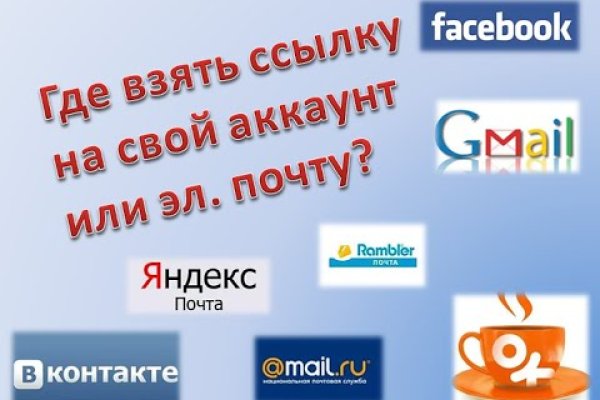 Кракен маркетплейс закрыли