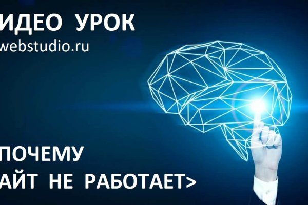 Кракен современный маркетплейс