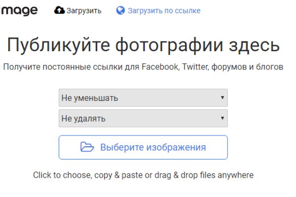 Кракен 9 at