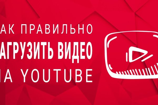 Кракен сайт дарк нет