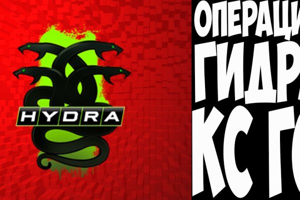 Kraken вход и ссылки