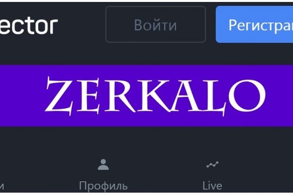 Кракен нарк
