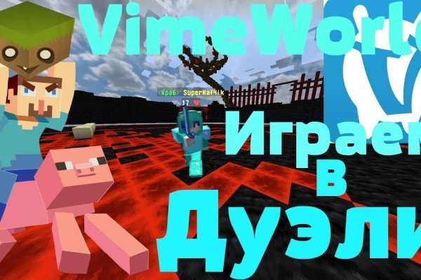 Список даркнет сайтов