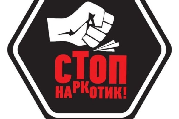 Kraken сайт tor