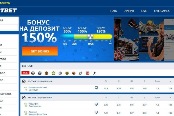 Кракен маркет плей