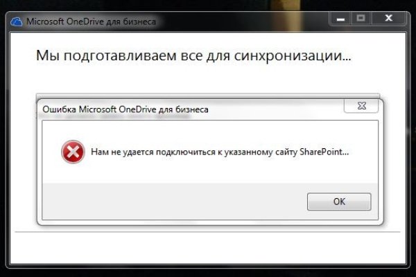 Купить наркотики онлайн