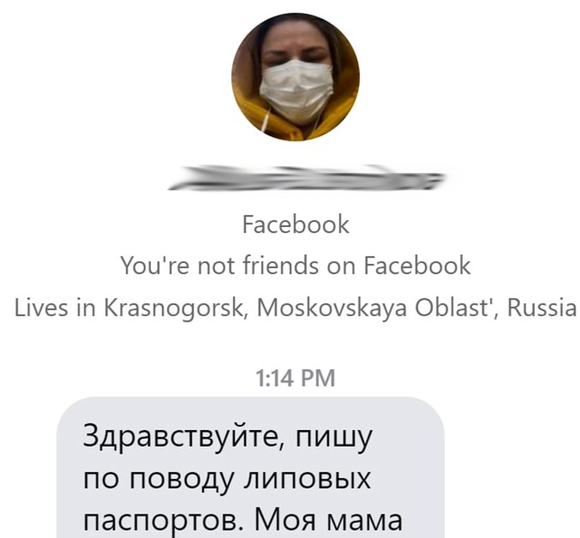 Кракен площадка зеркало
