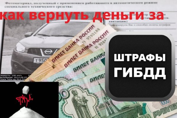 Какая ссылка у кракена