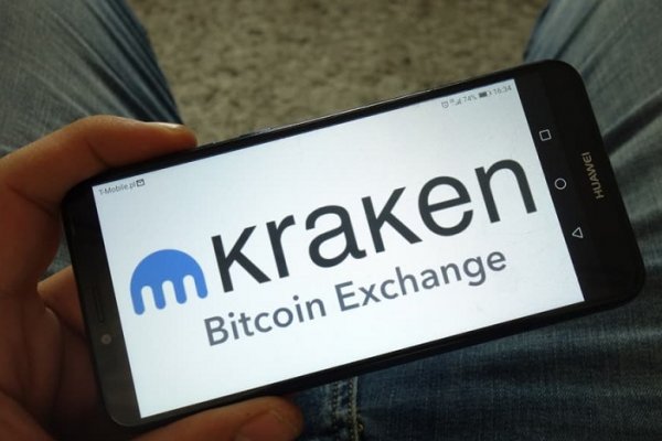 Kraken 5at
