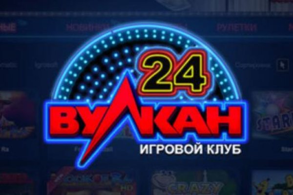 Кракен маркет зеркало